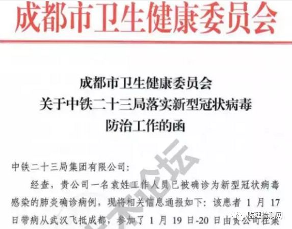 独家时政观察，权威视角洞悉时代脉搏