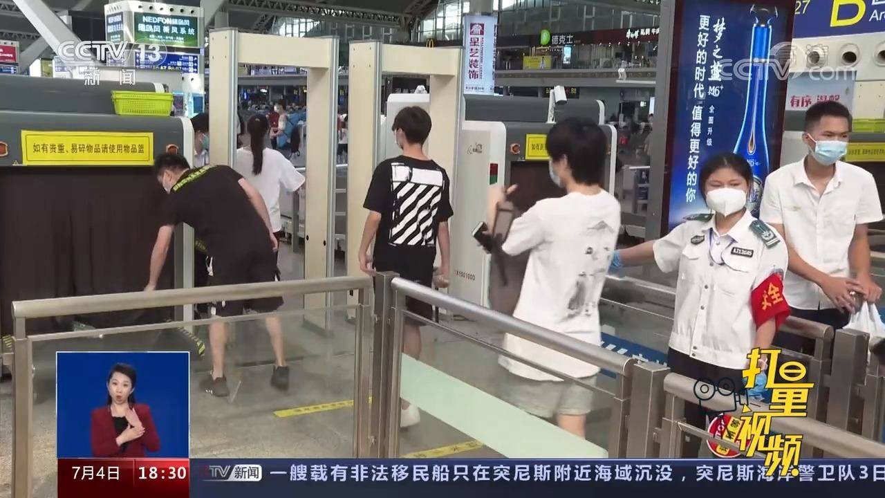 白云核酸最新消息更新，今日动态速递
