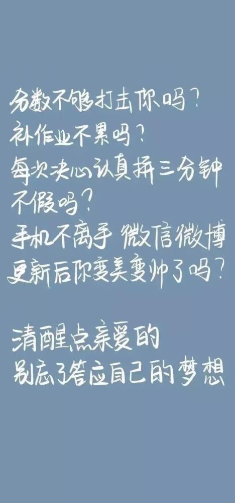 寂地语录，励志文案的力量与启示
