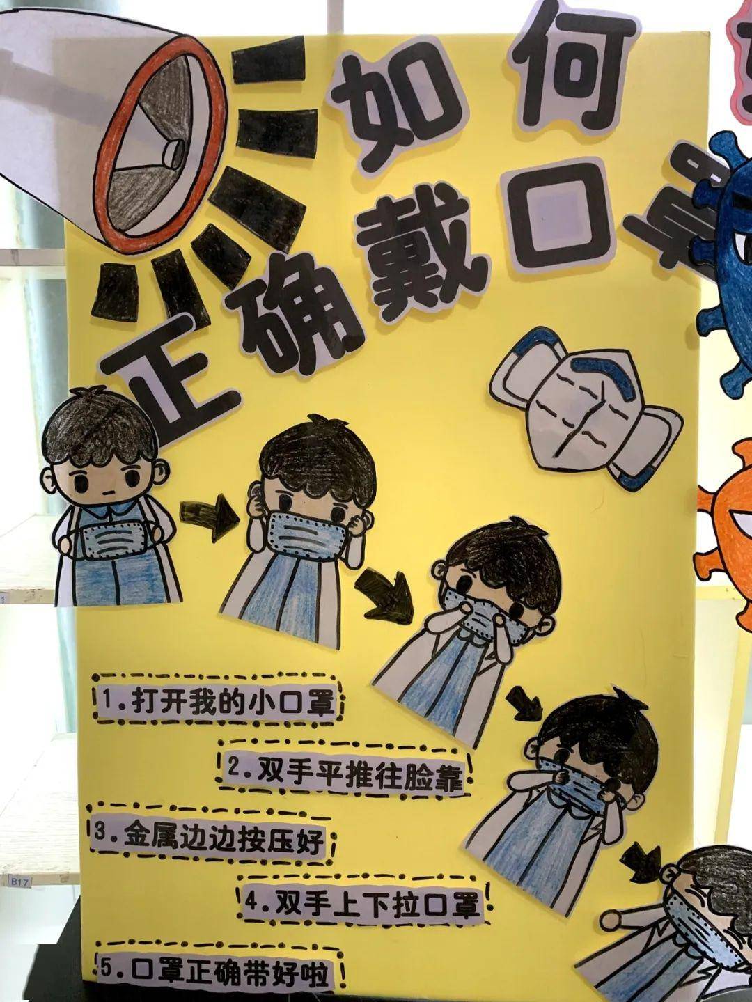 既往不咎