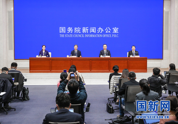 发改委聚焦经济高质量发展，推动全面现代化进程