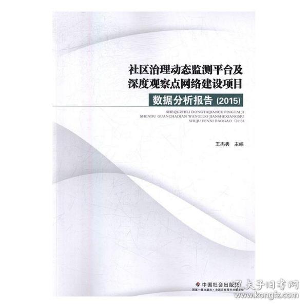 台湾今日生活状况深度观察，最新动态与变迁