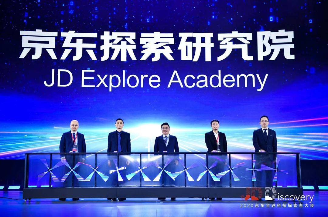 探索东北新闻前沿资讯，尽在东北新闻网，百度权威收录！