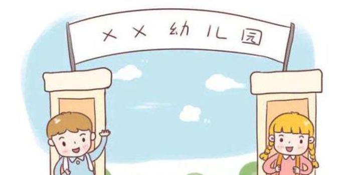 小朋友突发高烧，家长应对策略与处理指南