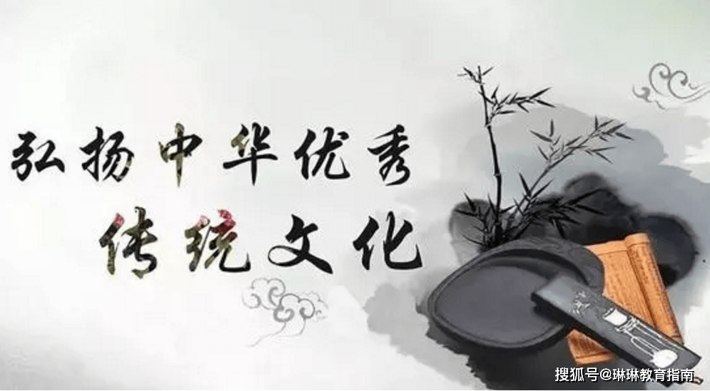 夭桃秾李