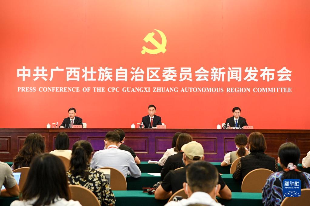 长白新闻聚焦，今日地方动态与经济新篇章