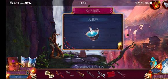 独家霸刀，迷失与寻找之路