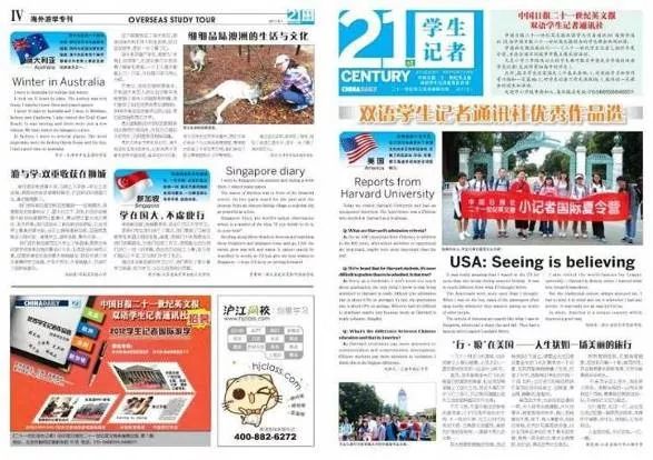伟德多元魅力揭秘，一站式的探索之旅