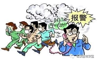 上坟突发大火，如何警惕与应对？