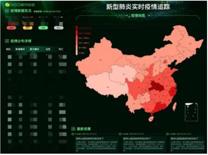 延吉抗疫实时更新，最新进展与消息汇总