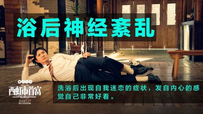 二十秒励志电影金句，激励你前行！