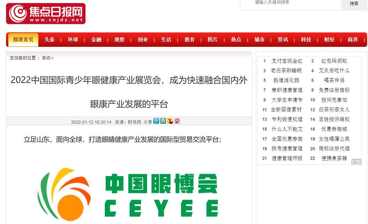 江苏媒体投放公司排行榜揭晓，谁是行业翘楚？