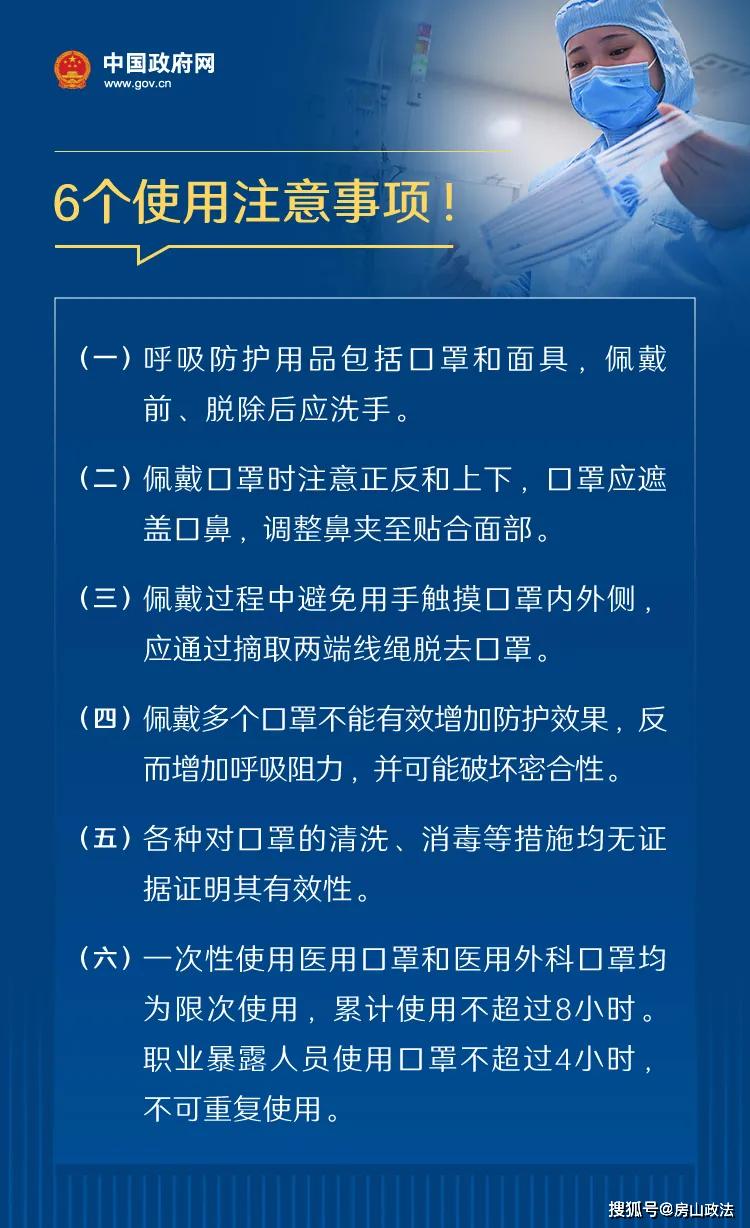 熔喷布技术深度解析，带你全面了解，百度权威指引