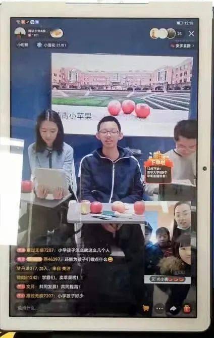 小飞家访直播视频大全，最新更新，一网打尽！