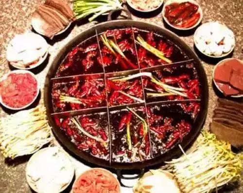 料事如神