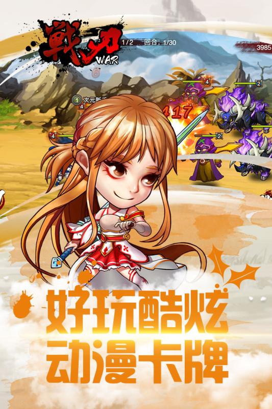 揭秘完美世界顶级声优排名，声音魅力引爆全网！