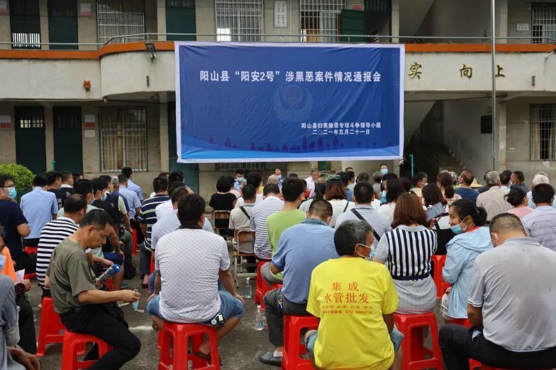 江阴县最新热点新闻事件速递