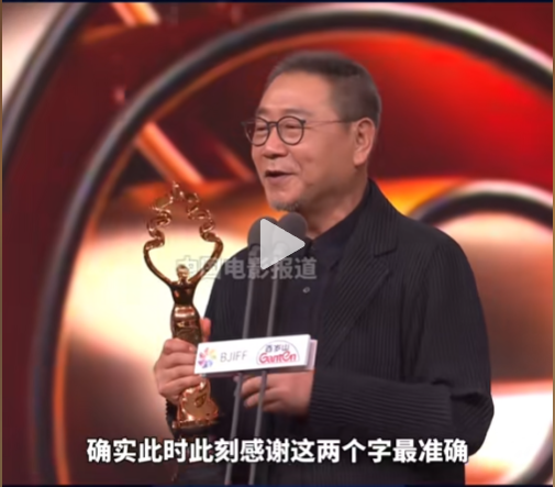 范伟头条新闻，跨界多元展现，引领时代新风尚