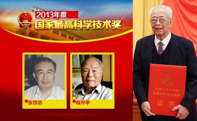 揭秘全球院士排名，学术巅峰的荣誉与实力对比