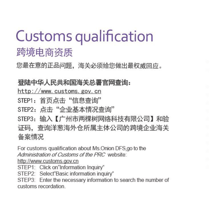 美团独家协议违约事件内幕揭秘，深度解读背后的故事