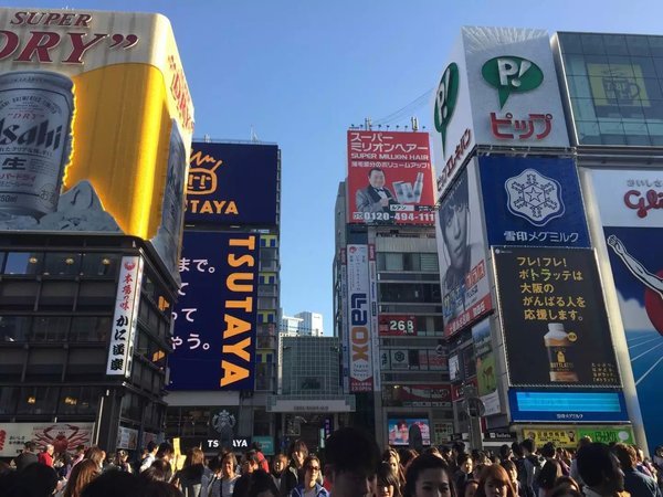 东京自驾游攻略大全，畅游东京，尽享无限风光！