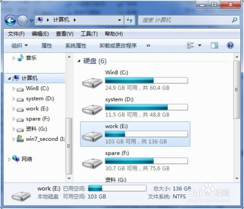 文件落实文件，提升执行效率的关键路径探索