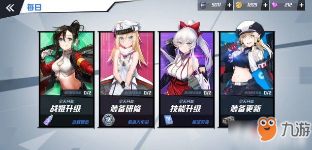 美杜莎天命区攻略大全，最新指南助你轻松通关！