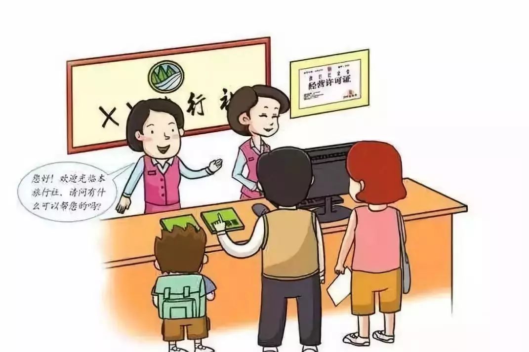 游客突发胃病怎么办？旅行中的健康危机应对攻略！