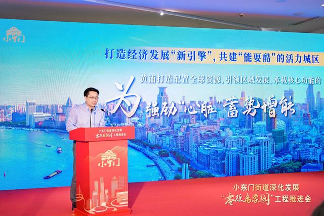 赣榆新闻热点聚焦，活力赣榆开启新篇章