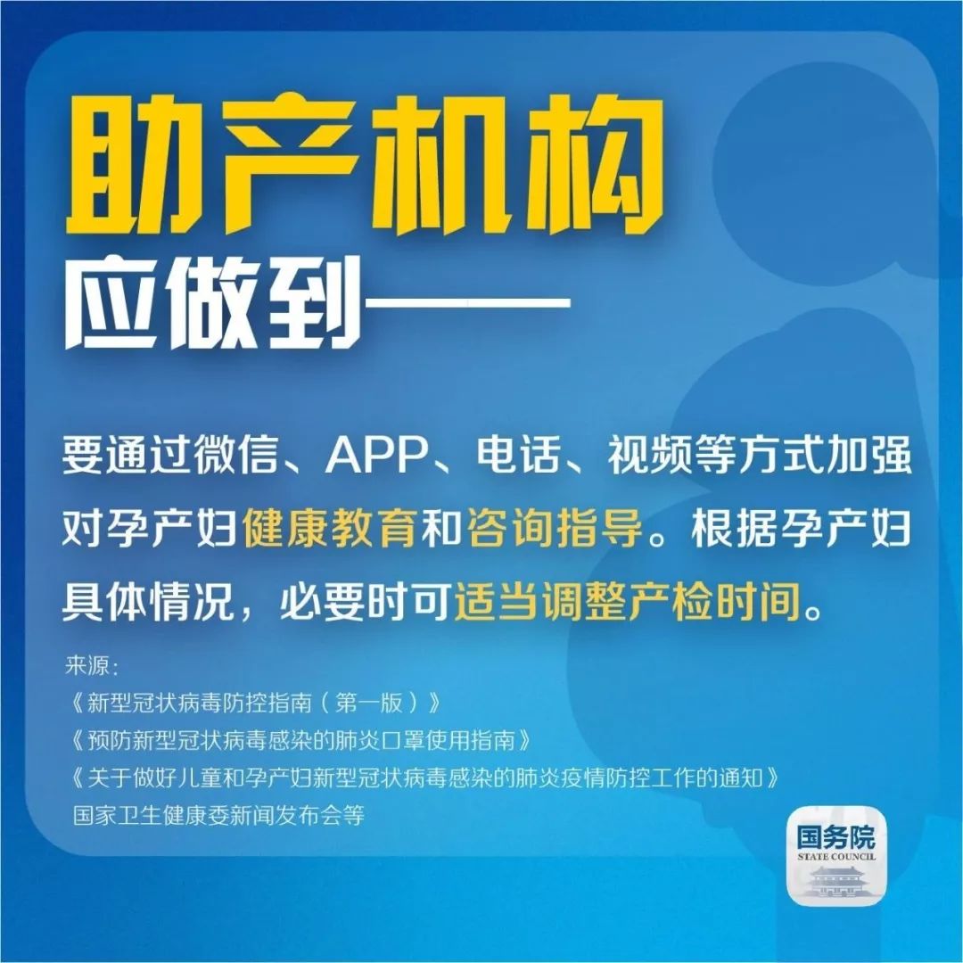 突发疫情应对指南，有效措施与心态调整，助你度过难关