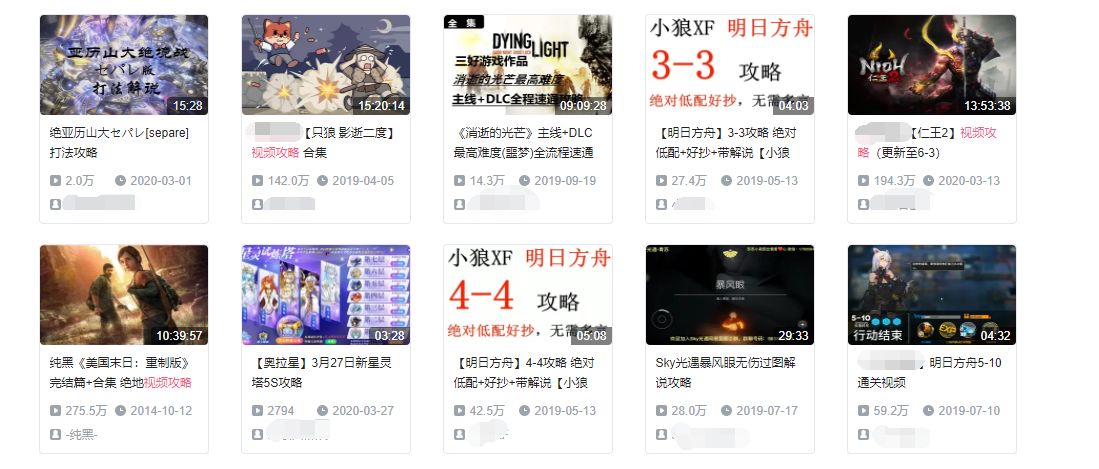 推襟送抱