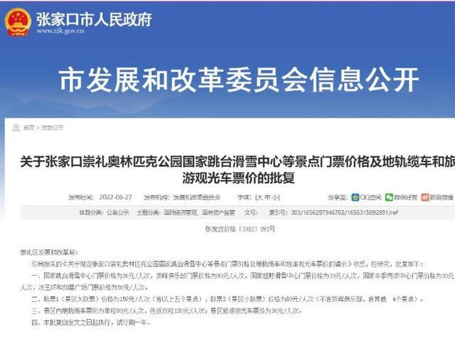 今日热点视频速递，不容错过的最新内容概览