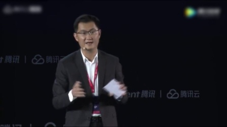 腾讯马化腾，科技巨头背后的独家记忆之旅