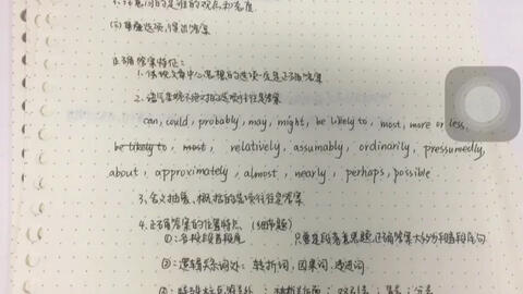 降尊纡贵
