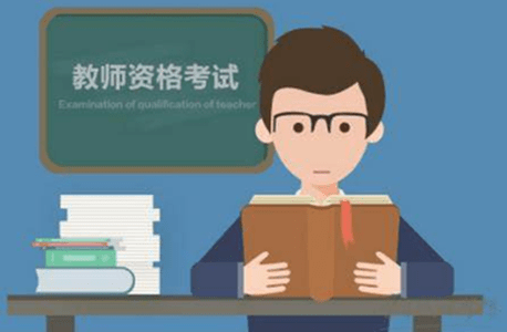 老师促进工作落实的关键作用及策略探讨