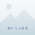 荷花村租房最新信息一网打尽！全面更新资讯概述