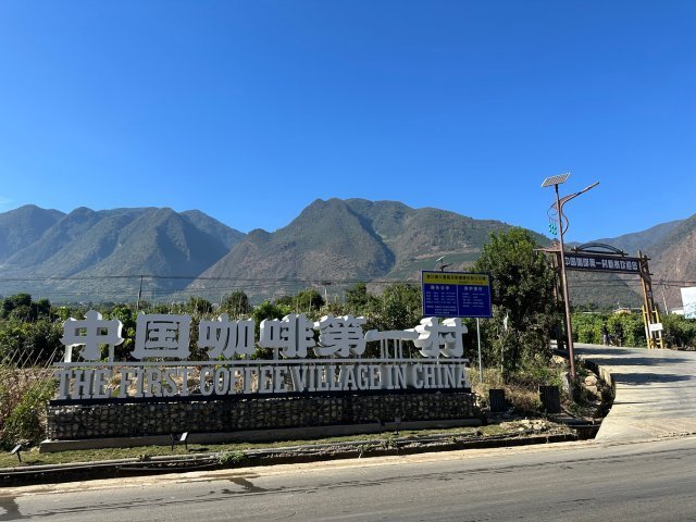 云南隆阳区最新动态与发展聚焦新闻头条