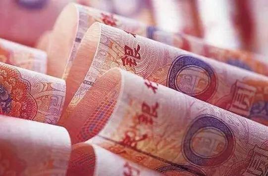 人民币重磅突发，重大变革与未来展望