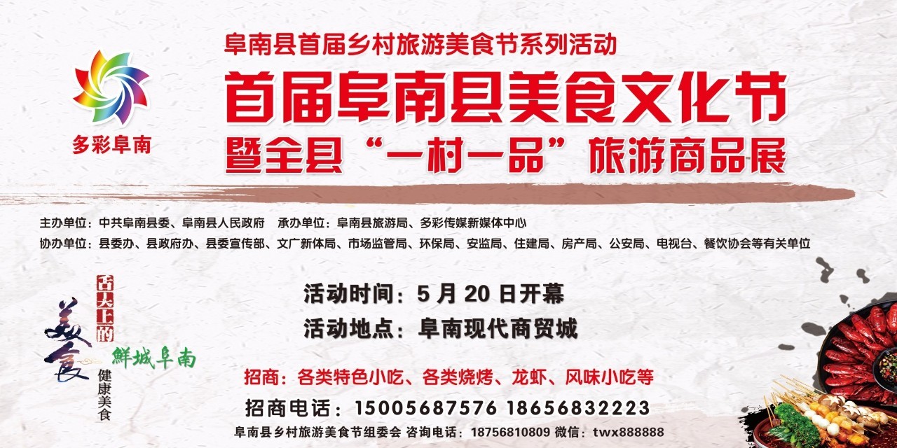 武汉独家超市重磅转让，无限商机等你来挖掘，未来发展潜力巨大！