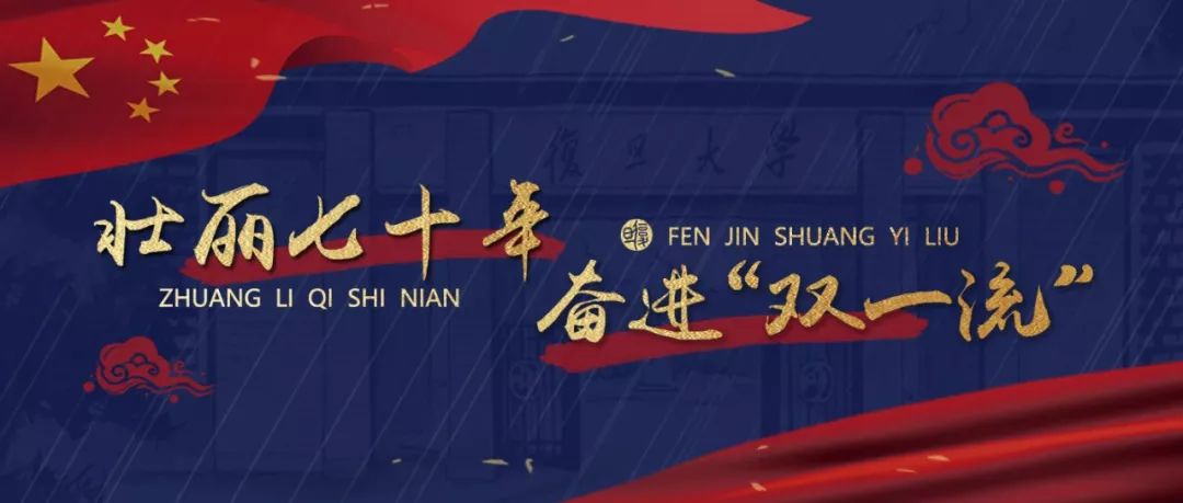 构建执行力基石，不走样落实，打造卓越执行力