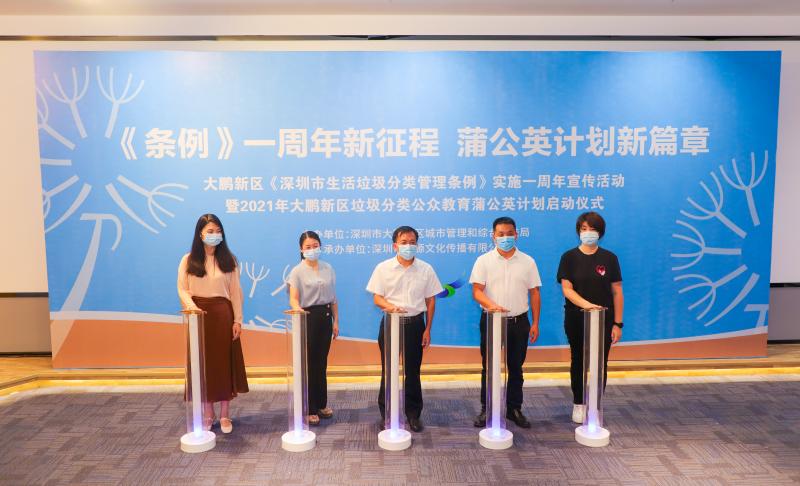重庆南桥最新新闻头条揭秘