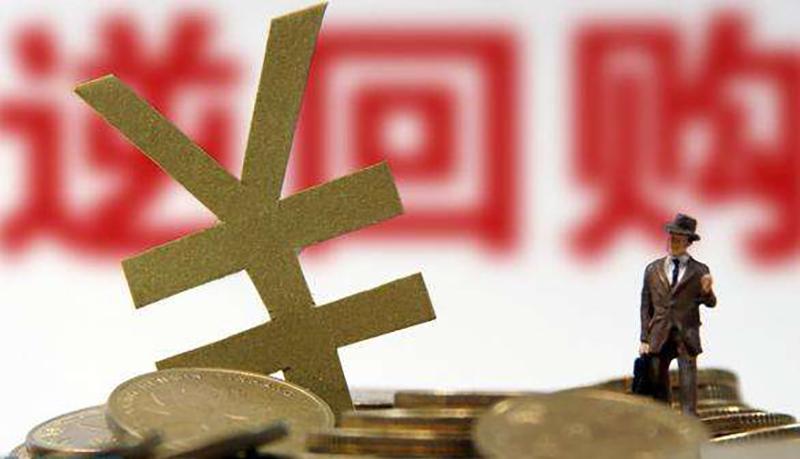 稳货币政策推动经济稳健前行