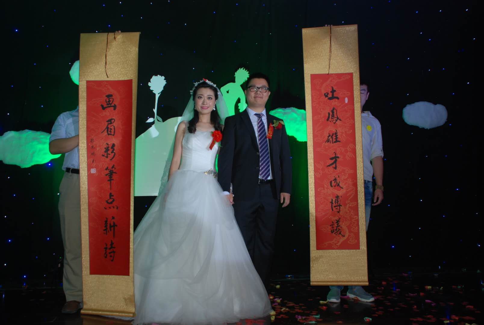 渭北婚庆公司排名揭晓，探索顶级婚礼策划团队的奥秘！