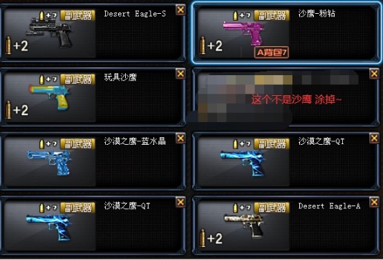 全球军备竞赛尖端利器揭秘，进口武器排名前十强榜单揭晓！