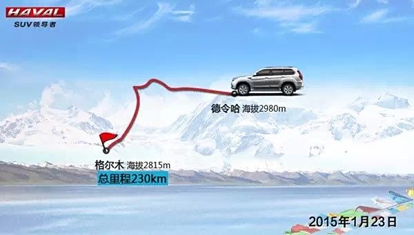 中升沃茂冬季旅游指南，探索冬季美景，尽享精彩之旅！