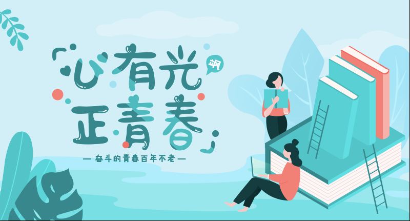 柴油批发事业的奋斗与成长之路