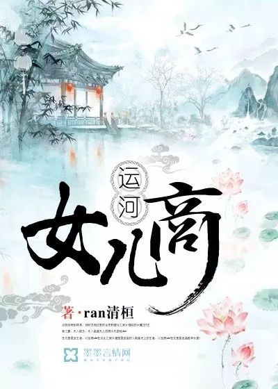清明励志语录与美图，探寻内心的力量与希望之光