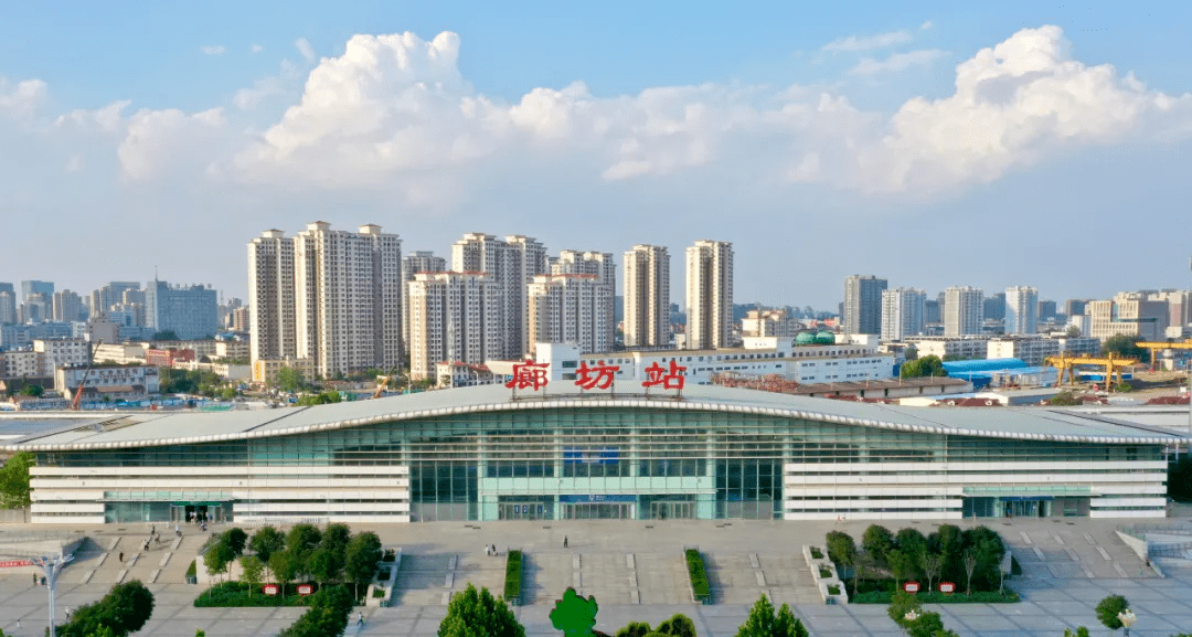 廊坊鸿运专题，城市繁荣与发展并行典范
