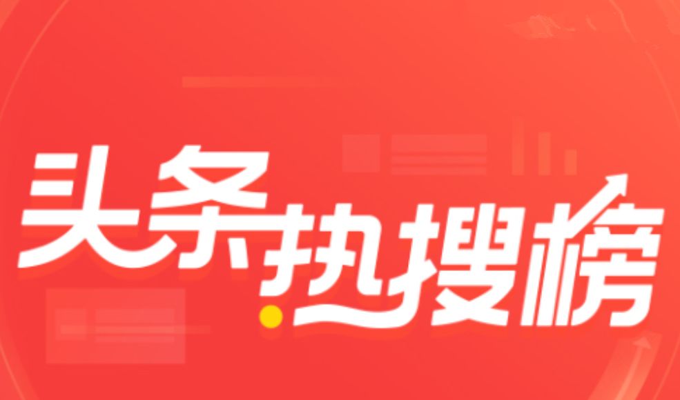 阳春白雪