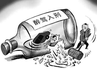 甘肃酒驾致死事件引发社会关注热议